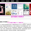 word已有口内打勾