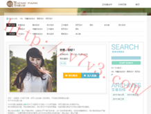 49图库49ccm图纸最全最快7